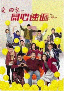 91在线网 沙丘2 科幻电影